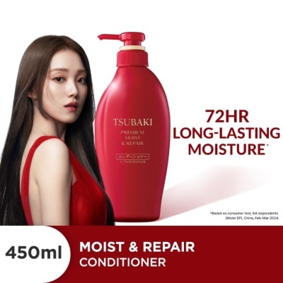 TSUBAKI Premium Moist & Repair Conditioner (72 Hours Moisture Retention, Instant Hydration & Improves Frizzy Hair) 450ml