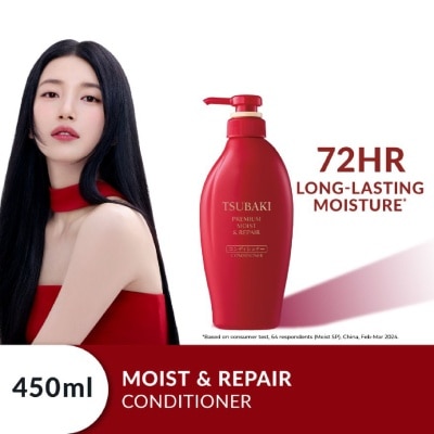 TSUBAKI - Premium Moist & Repair Conditioner (72 Hours Moisture Retention, Instant Hydration & Improves Frizzy Hair) 450ml