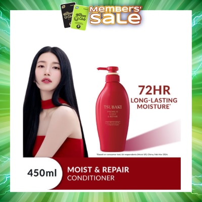 TSUBAKI - Premium Moist & Repair Conditioner (72 Hours Moisture Retention, Instant Hydration & Improves Frizzy Hair) 450ml