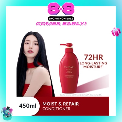 TSUBAKI - Premium Moist & Repair Conditioner (72 Hours Moisture Retention, Instant Hydration & Improves Frizzy Hair) 450ml