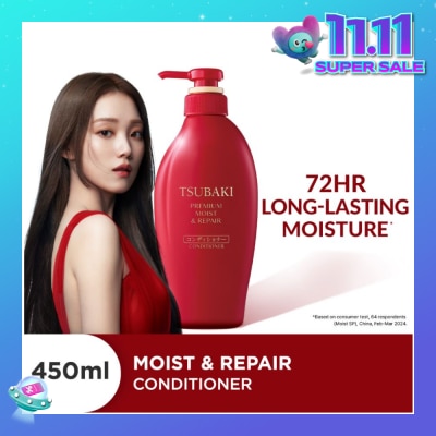 TSUBAKI Premium Moist & Repair Conditioner (72 Hours Moisture Retention, Instant Hydration & Improves Frizzy Hair) 450ml