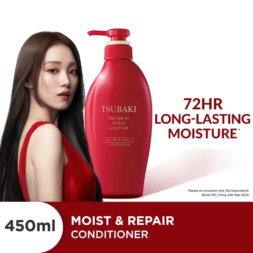 Premium Moist & Repair Conditioner (72 Hours Moisture Retention, Instant Hydration & Improves Frizzy Hair) 450ml