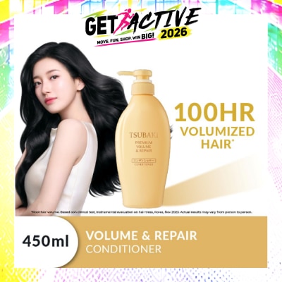 TSUBAKI - Premium Volume & Repair Conditioner (Instant Volume Boost In 1 Use, To Improve Flat & Lifeless Hair) 450ml image