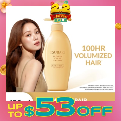 TSUBAKI Premium Volume & Repair Conditioner (Instant Volume Boost In 1 Use, To Improve Flat & Lifeless Hair) 450ml