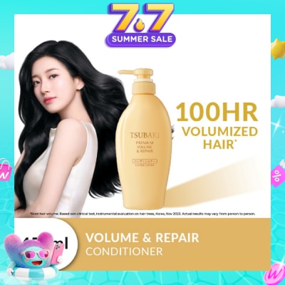 TSUBAKI - Premium Volume & Repair Conditioner (Instant Volume Boost In 1 Use, To Improve Flat & Lifeless Hair) 450ml