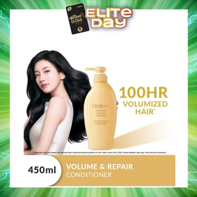 TSUBAKI - Premium Volume & Repair Conditioner (Instant Volume Boost In 1 Use, To Improve Flat & Lifeless Hair) 450ml