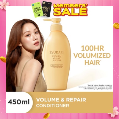 TSUBAKI Premium Volume & Repair Conditioner (Instant Volume Boost In 1 Use, To Improve Flat & Lifeless Hair) 450ml