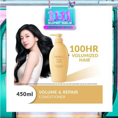 TSUBAKI Premium Volume & Repair Conditioner (Instant Volume Boost In 1 Use, To Improve Flat & Lifeless Hair) 450ml image