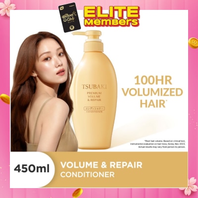 TSUBAKI Premium Volume & Repair Conditioner (Instant Volume Boost In 1 Use, To Improve Flat & Lifeless Hair) 450ml