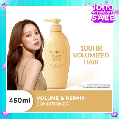 TSUBAKI Premium Volume & Repair Conditioner (Instant Volume Boost In 1 Use, To Improve Flat & Lifeless Hair) 450ml