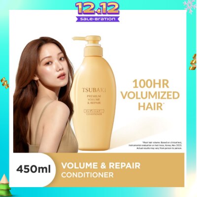TSUBAKI Premium Volume & Repair Conditioner (Instant Volume Boost In 1 Use, To Improve Flat & Lifeless Hair) 450ml