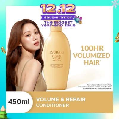 TSUBAKI Premium Volume & Repair Conditioner (Instant Volume Boost In 1 Use, To Improve Flat & Lifeless Hair) 450ml