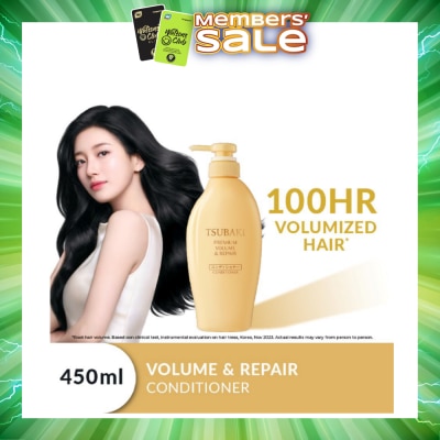 TSUBAKI - Premium Volume & Repair Conditioner (Instant Volume Boost In 1 Use, To Improve Flat & Lifeless Hair) 450ml