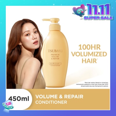 TSUBAKI Premium Volume & Repair Conditioner (Instant Volume Boost In 1 Use, To Improve Flat & Lifeless Hair) 450ml