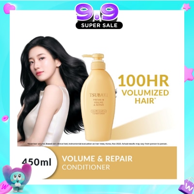 TSUBAKI - Premium Volume & Repair Conditioner (Instant Volume Boost In 1 Use, To Improve Flat & Lifeless Hair) 450ml image