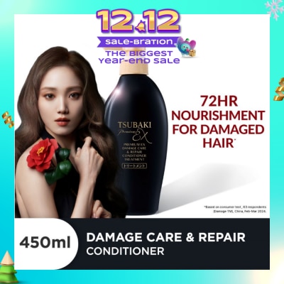 TSUBAKI Premium EX Damage Care & Repair Conditioner Treatment (Repairs Severely Damaged Hair In Just 1 Use) 450ml