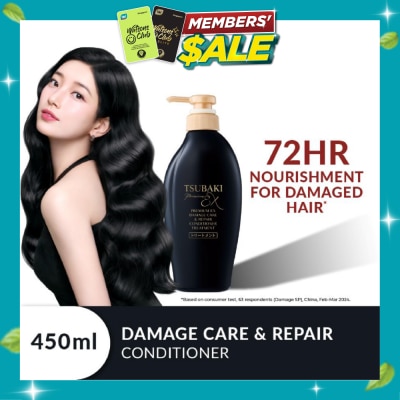 TSUBAKI Premium EX Damage Care & Repair Conditioner Treatment (Repairs Severely Damaged Hair In Just 1 Use) 450ml image