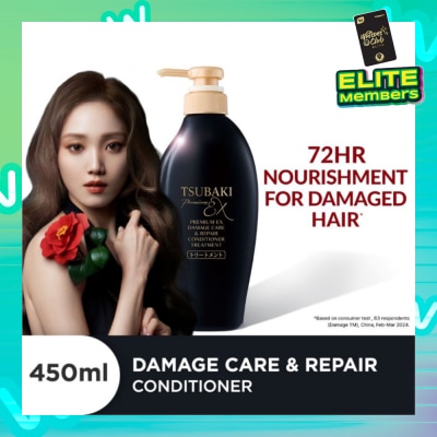 TSUBAKI Premium EX Damage Care & Repair Conditioner Treatment (Repairs Severely Damaged Hair In Just 1 Use) 450ml