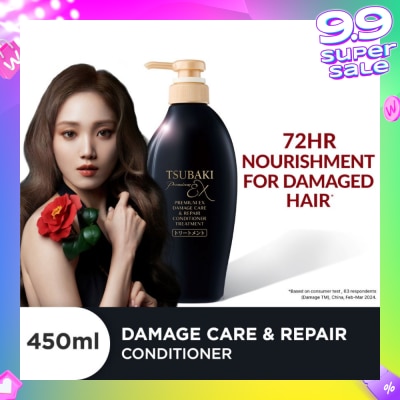 TSUBAKI Premium EX Damage Care & Repair Conditioner Treatment (Repairs Severely Damaged Hair In Just 1 Use) 450ml