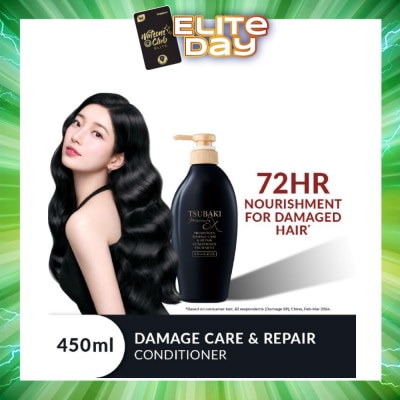 TSUBAKI - Premium EX Damage Care & Repair Conditioner Treatment (Repairs Severely Damaged Hair In Just 1 Use) 450ml