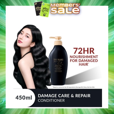 TSUBAKI - Premium EX Damage Care & Repair Conditioner Treatment (Repairs Severely Damaged Hair In Just 1 Use) 450ml