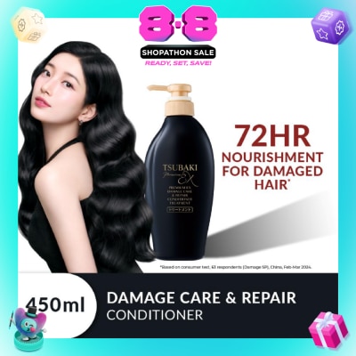 TSUBAKI - Premium EX Damage Care & Repair Conditioner Treatment (Repairs Severely Damaged Hair In Just 1 Use) 450ml