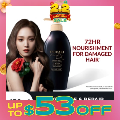 TSUBAKI Premium EX Damage Care & Repair Conditioner Treatment (Repairs Severely Damaged Hair In Just 1 Use) 450ml