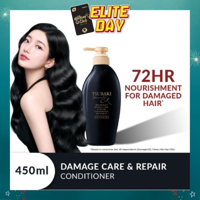 TSUBAKI - Premium EX Damage Care & Repair Conditioner Treatment (Repairs Severely Damaged Hair In Just 1 Use) 450ml