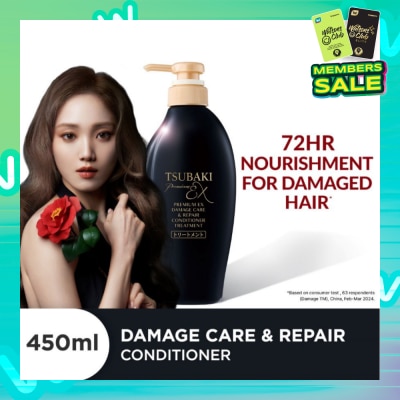 TSUBAKI Premium EX Damage Care & Repair Conditioner Treatment (Repairs Severely Damaged Hair In Just 1 Use) 450ml