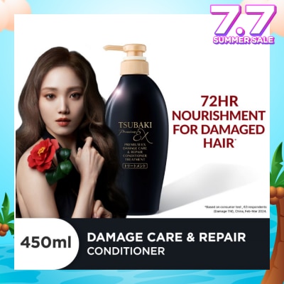 TSUBAKI Premium EX Damage Care & Repair Conditioner Treatment (Repairs Severely Damaged Hair In Just 1 Use) 450ml
