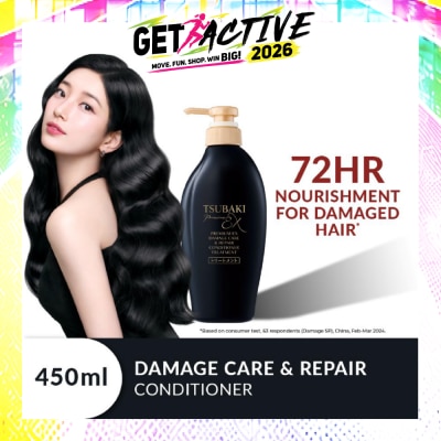 TSUBAKI - Premium EX Damage Care & Repair Conditioner Treatment (Repairs Severely Damaged Hair In Just 1 Use) 450ml image