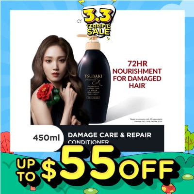 TSUBAKI Premium EX Damage Care & Repair Conditioner Treatment (Repairs Severely Damaged Hair In Just 1 Use) 450ml
