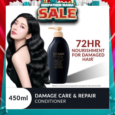 TSUBAKI - Premium EX Damage Care & Repair Conditioner Treatment (Repairs Severely Damaged Hair In Just 1 Use) 450ml