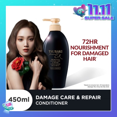 TSUBAKI Premium EX Damage Care & Repair Conditioner Treatment (Repairs Severely Damaged Hair In Just 1 Use) 450ml