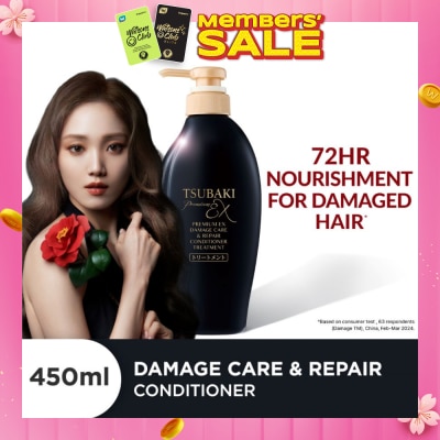 TSUBAKI Premium EX Damage Care & Repair Conditioner Treatment (Repairs Severely Damaged Hair In Just 1 Use) 450ml