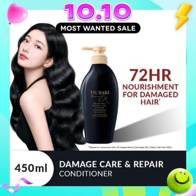 TSUBAKI Premium EX Damage Care & Repair Conditioner Treatment (Repairs Severely Damaged Hair In Just 1 Use) 450ml image