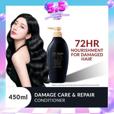 TSUBAKI - Premium EX Damage Care & Repair Conditioner Treatment (Repairs Severely Damaged Hair In Just 1 Use) 450ml
