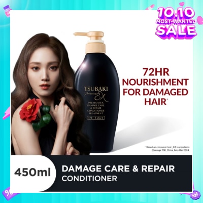 TSUBAKI Premium EX Damage Care & Repair Conditioner Treatment (Repairs Severely Damaged Hair In Just 1 Use) 450ml