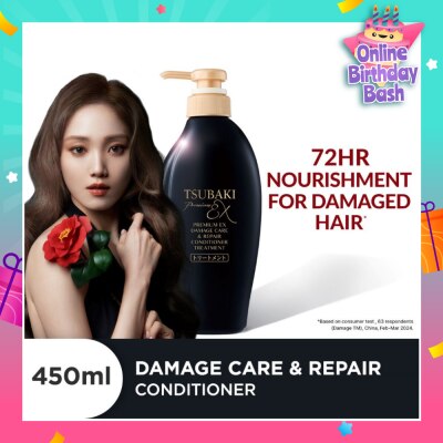 TSUBAKI Premium EX Damage Care & Repair Conditioner Treatment (Repairs Severely Damaged Hair In Just 1 Use) 450ml