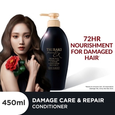 TSUBAKI Premium EX Damage Care & Repair Conditioner Treatment (Repairs Severely Damaged Hair In Just 1 Use) 450ml