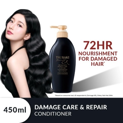TSUBAKI - Premium EX Damage Care & Repair Conditioner Treatment (Repairs Severely Damaged Hair In Just 1 Use) 450ml
