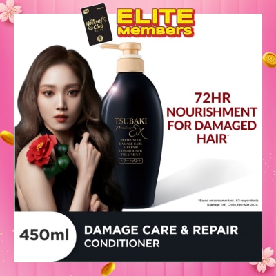TSUBAKI Premium EX Damage Care & Repair Conditioner Treatment (Repairs Severely Damaged Hair In Just 1 Use) 450ml