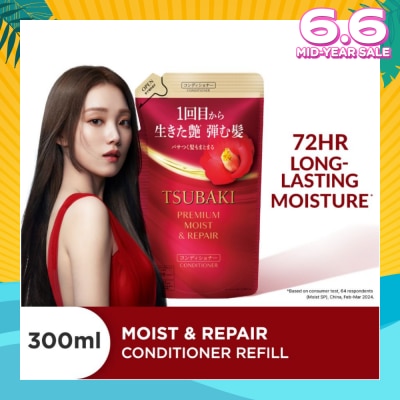 TSUBAKI Premium Moist & Repair Conditioner Refill (72 Hours Moisture Retention, Instant Hydration & Improves Frizzy Hair) 300ml