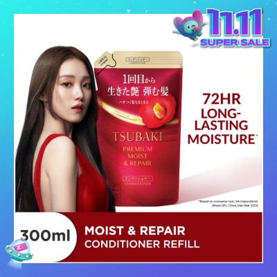 TSUBAKI Premium Moist & Repair Conditioner Refill (72 Hours Moisture Retention, Instant Hydration & Improves Frizzy Hair) 300ml