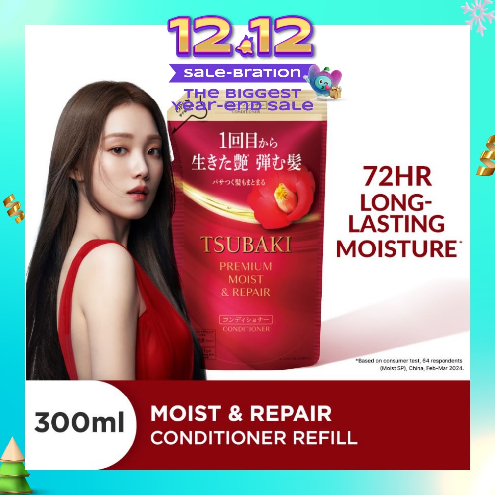 Premium Moist & Repair Conditioner Refill (72 Hours Moisture Retention, Instant Hydration & Improves Frizzy Hair) 300ml