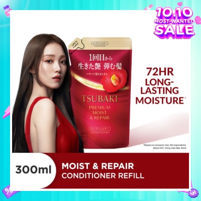 TSUBAKI Premium Moist & Repair Conditioner Refill (72 Hours Moisture Retention, Instant Hydration & Improves Frizzy Hair) 300ml