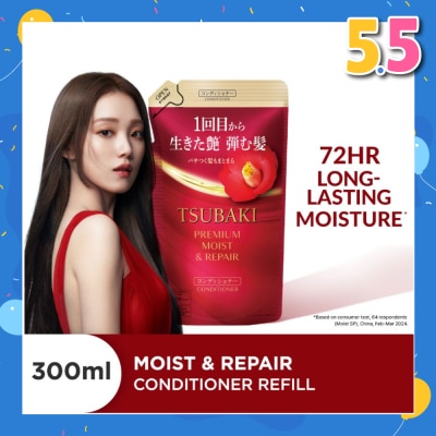 TSUBAKI Premium Moist & Repair Conditioner Refill (72 Hours Moisture Retention, Instant Hydration & Improves Frizzy Hair) 300ml