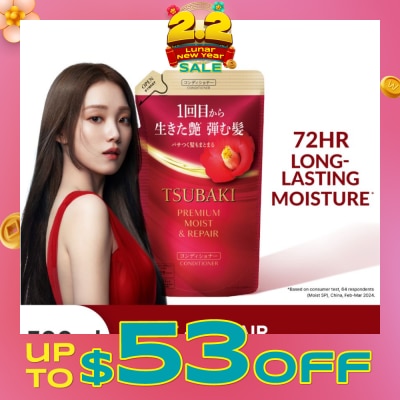 TSUBAKI Premium Moist & Repair Conditioner Refill (72 Hours Moisture Retention, Instant Hydration & Improves Frizzy Hair) 300ml