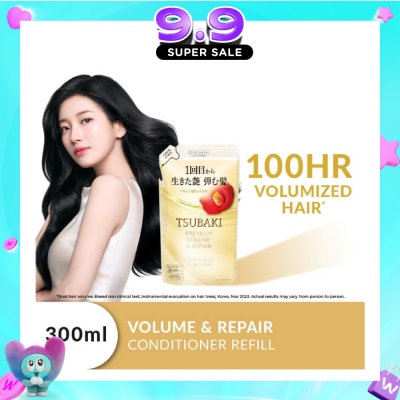 TSUBAKI - Premium Volume & Repair Conditioner (Instant Volume Boost In 1 Use, To Improve Flat & Lifeless Hair) 450ml image
