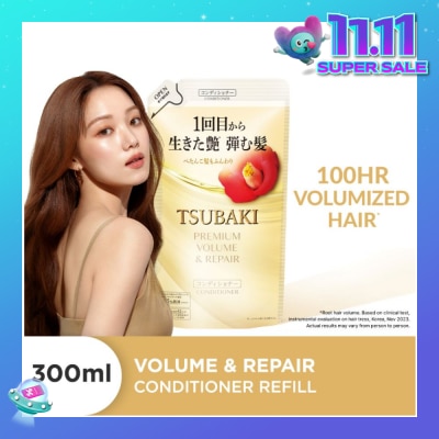TSUBAKI Premium Volume & Repair Conditioner (Instant Volume Boost In 1 Use, To Improve Flat & Lifeless Hair) 450ml